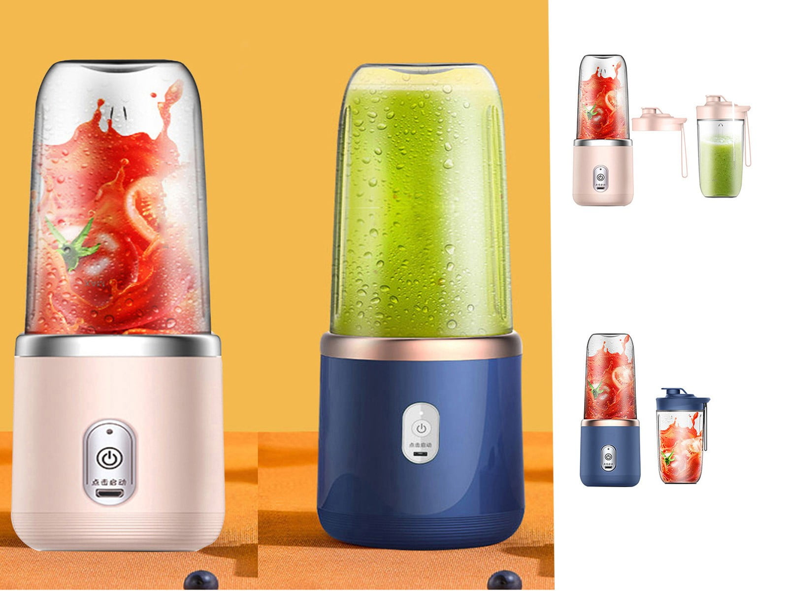 Blender under $5! USB Rechargeable Blender, Portable Smoothie Maker, Mini Blender for Shakes Juice Travel